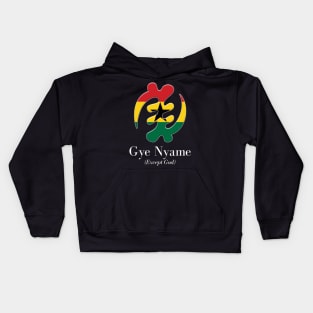 Gye Nyame (Except God) Kids Hoodie